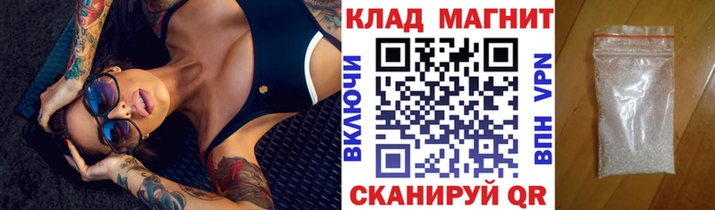  Cocaine Рязань