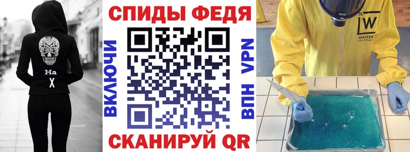 гидра онион  где купить наркоту  Рязань  АМФ 98% 