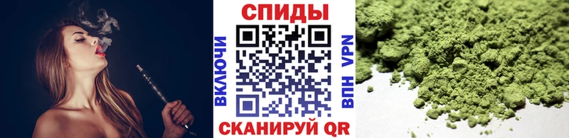 Бутират 99%  Рязань 