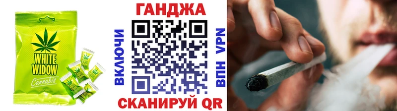 Cannafood марихуана  blacksprut как войти  Рязань 