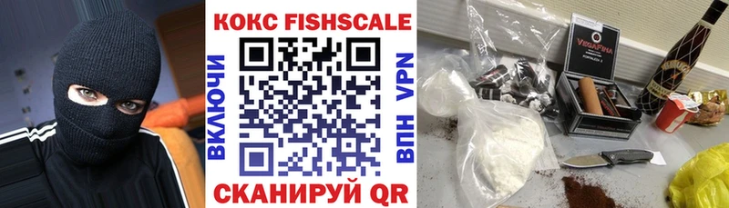 Кокаин 99%  даркнет сайт  Рязань 