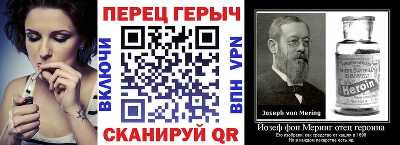 ГЕРОИН белый Рязань