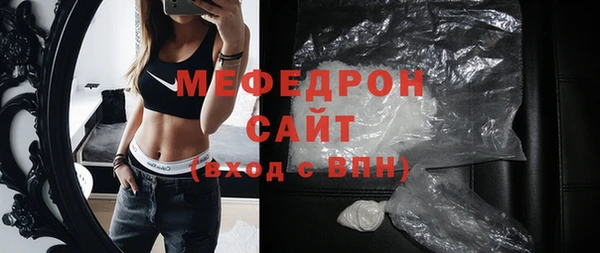 ешки Дмитров