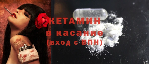 spice Алексин