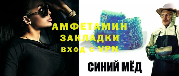 стаф Алзамай