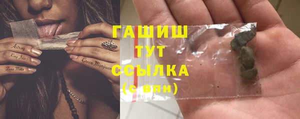 прущие грибы Алексеевка