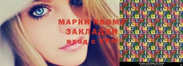 мефедрон Абдулино