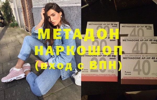 гашиш Карталы
