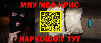 гидропоника Свободный