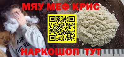 гидропоника Свободный