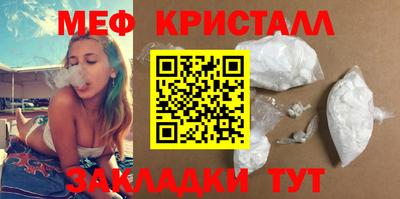 гидропоника Свободный