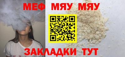 гидропоника Свободный