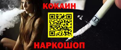 гидропоника Свободный
