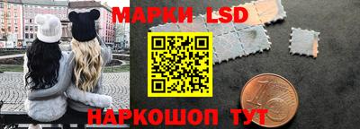 кокаин VHQ Северобайкальск