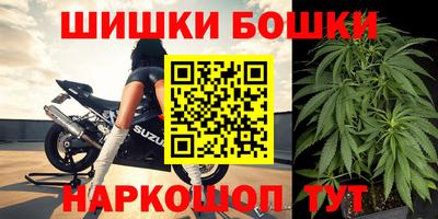 кокаин VHQ Северобайкальск