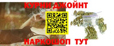 MESCALINE Севастополь