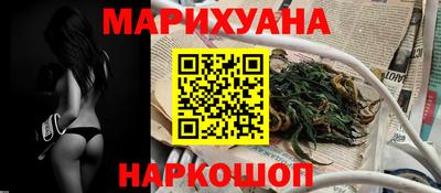 гидропоника Свободный