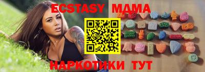 кокаин VHQ Северобайкальск