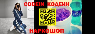 кокаин VHQ Северобайкальск