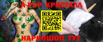 кокаин VHQ Северобайкальск