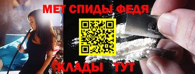MESCALINE Севастополь