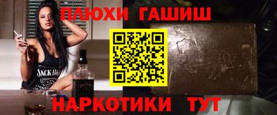 MESCALINE Севастополь