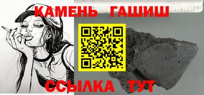 кокаин VHQ Северобайкальск