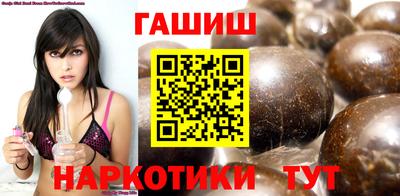 кокаин VHQ Северобайкальск