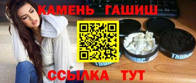 гидропоника Свободный