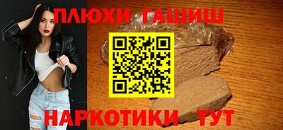 кокаин VHQ Северобайкальск