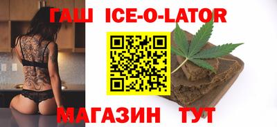 кокаин VHQ Северобайкальск