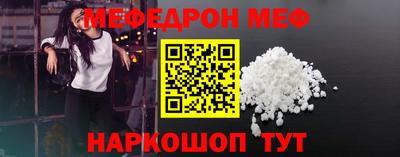 гидропоника Свободный