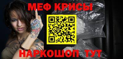 гидропоника Свободный
