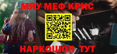 гидропоника Свободный
