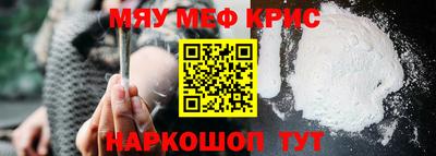 кокаин VHQ Северобайкальск