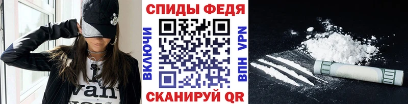 МЕТАМФЕТАМИН пудра  Рязань 